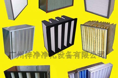 空氣過(guò)濾器在微生物學(xué)潔凈室中的主要作用